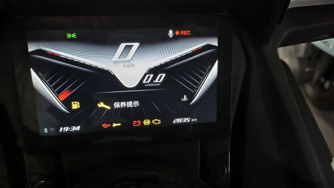 天鹰 TX150