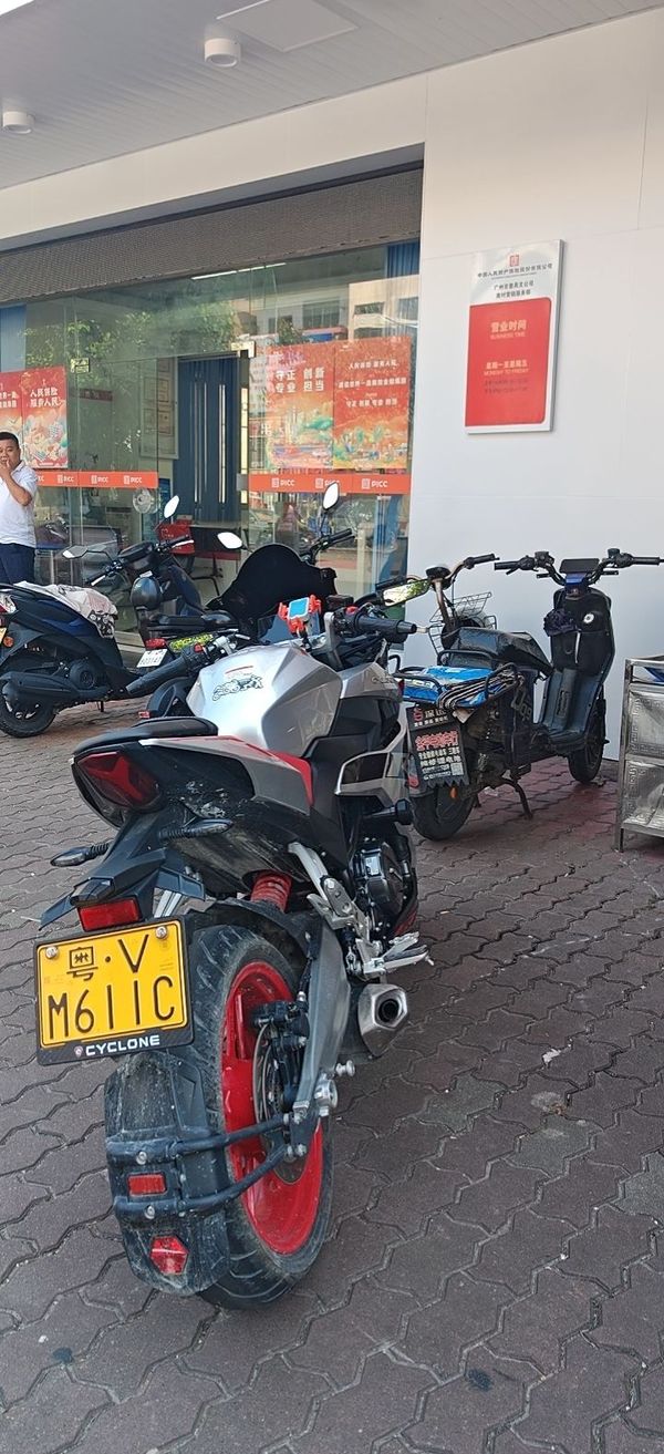 赛科龙 RC401