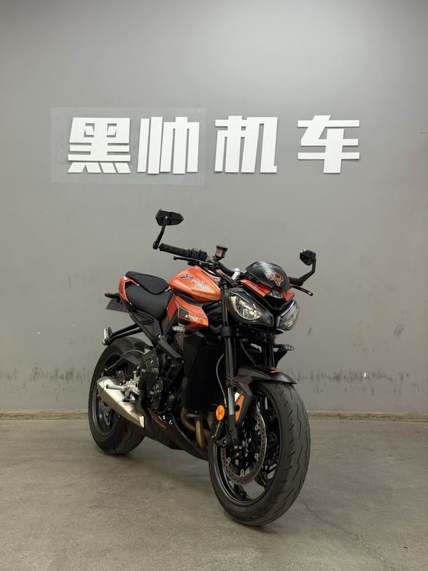 凯旋 Street Triple 765