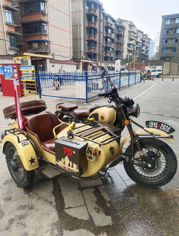鑫源 自由风 500