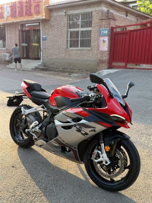 QJMOTOR QJ900GS-8D