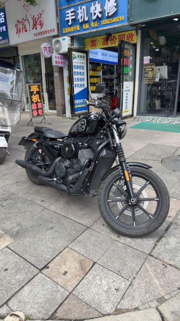 香帅 650N