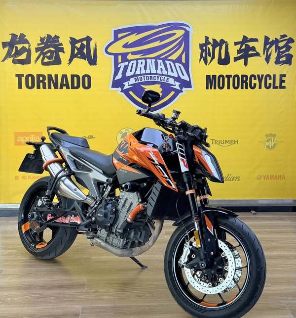 KTMR2R 790 Duke