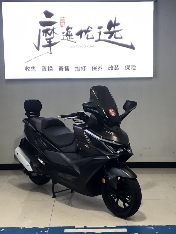 三阳 巡弋 Cruisym400
