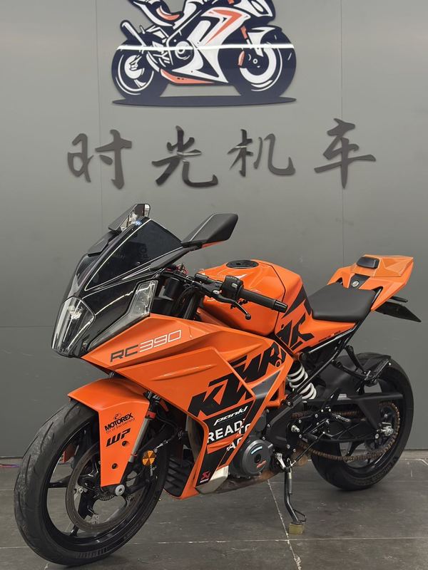 KTMR2R RC 390 