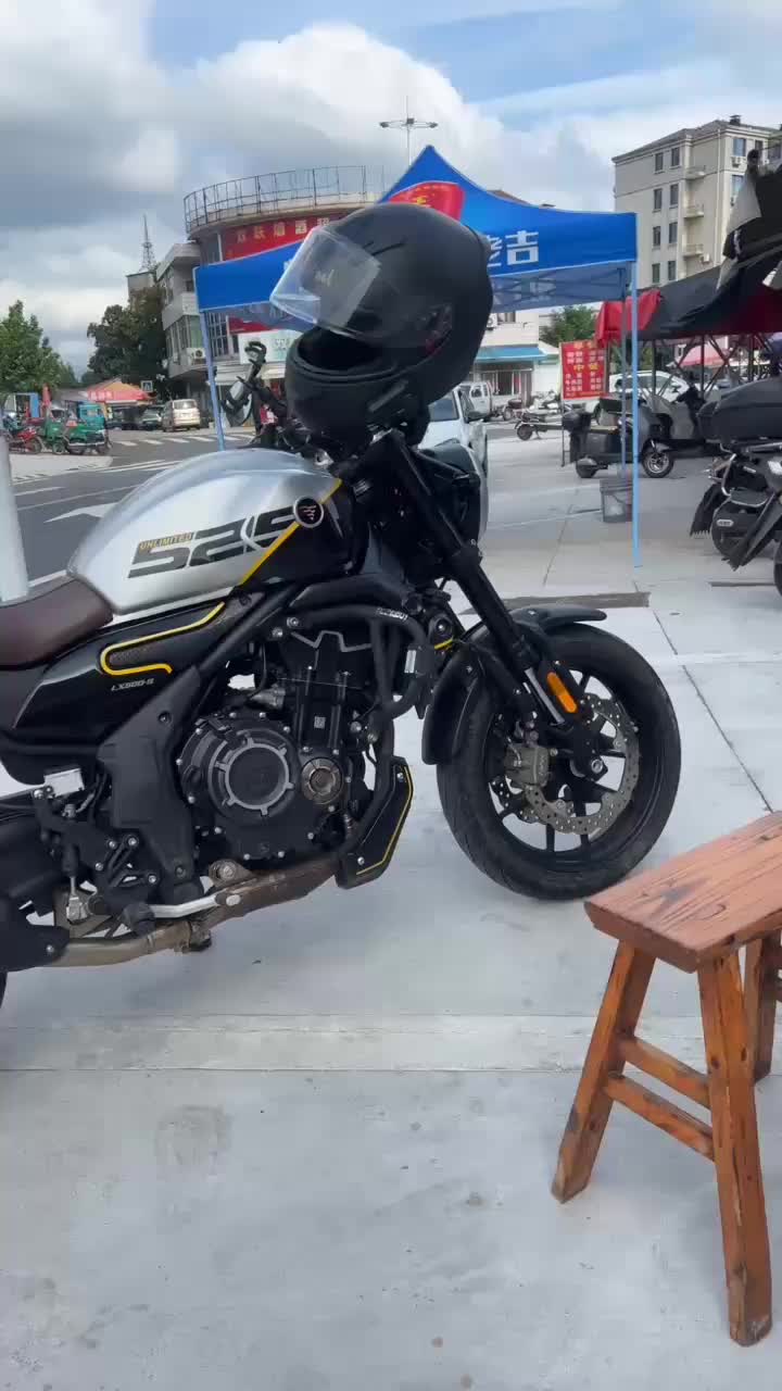 无极 AC525