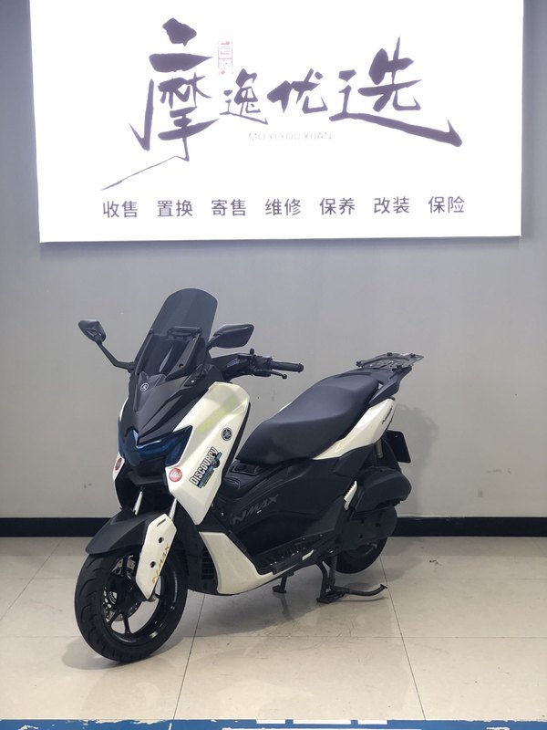 雅马哈 NMAX