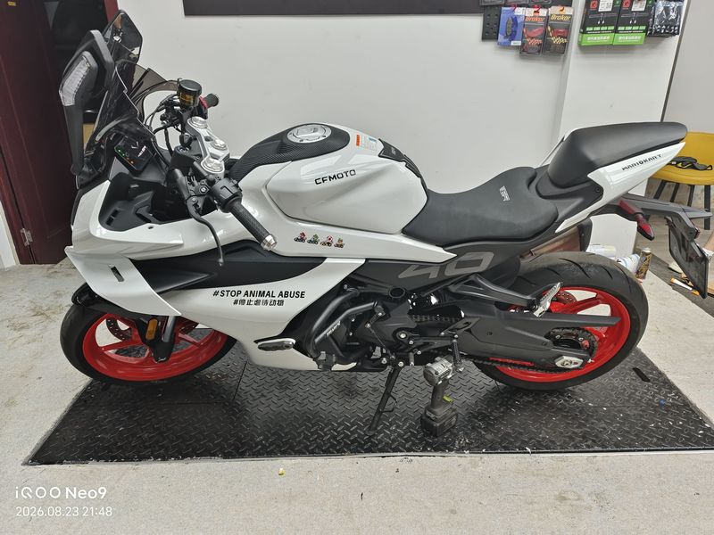 春风 450SR
