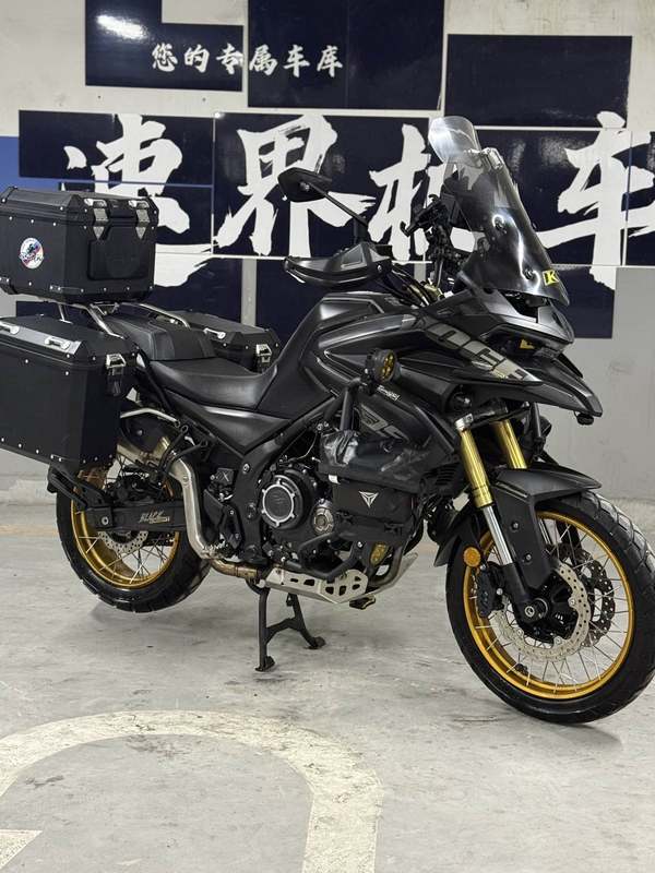 无极 DS525