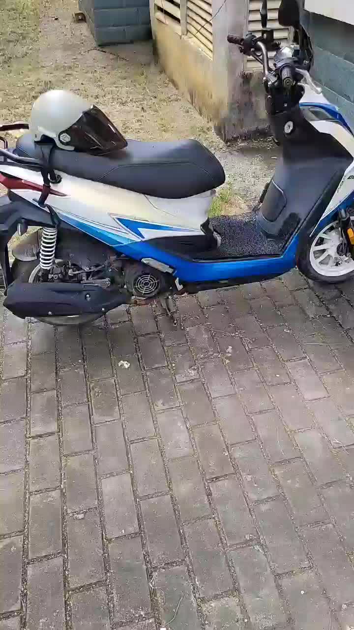 光阳 动丽G150