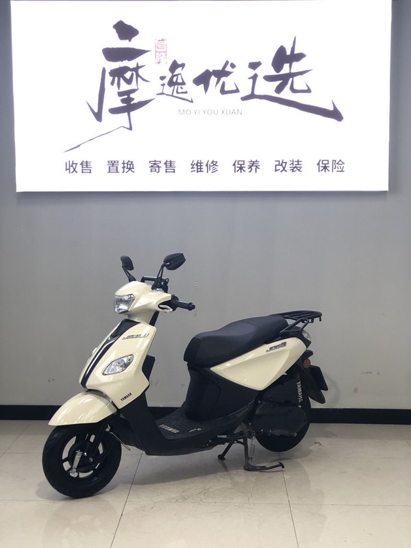 建设雅马哈 巧格i