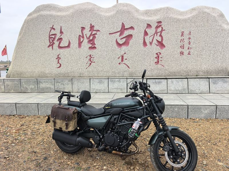 川崎 Eliminator 500
