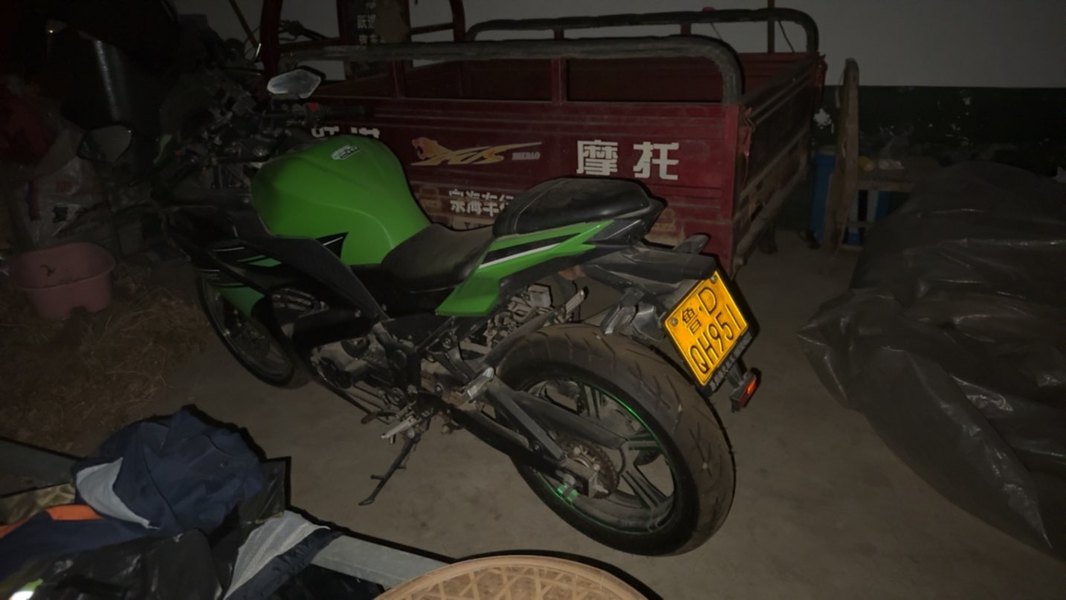 新世纪 XSJ200