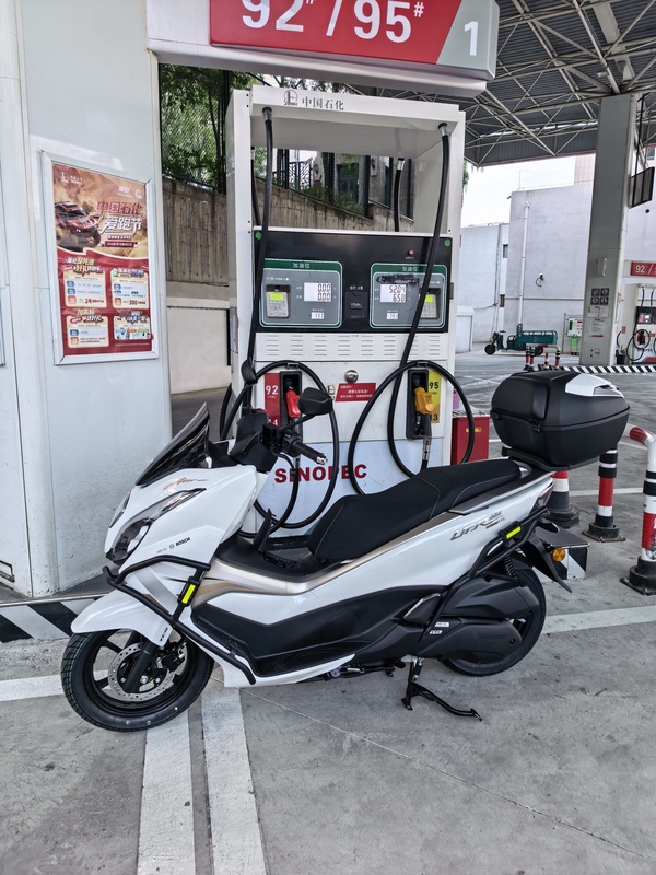 豪爵 UFR150