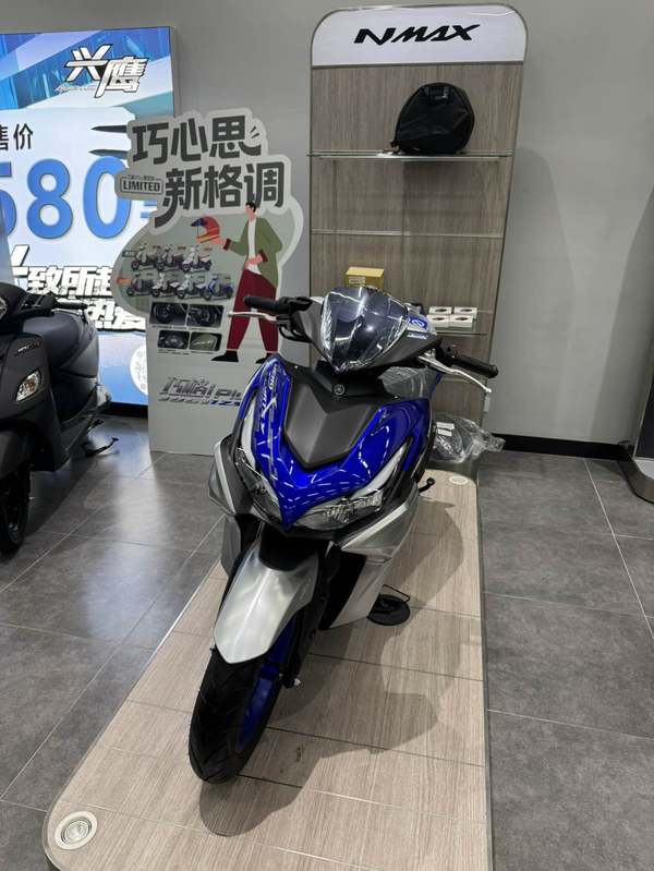 雅马哈 AEROSPORTS X