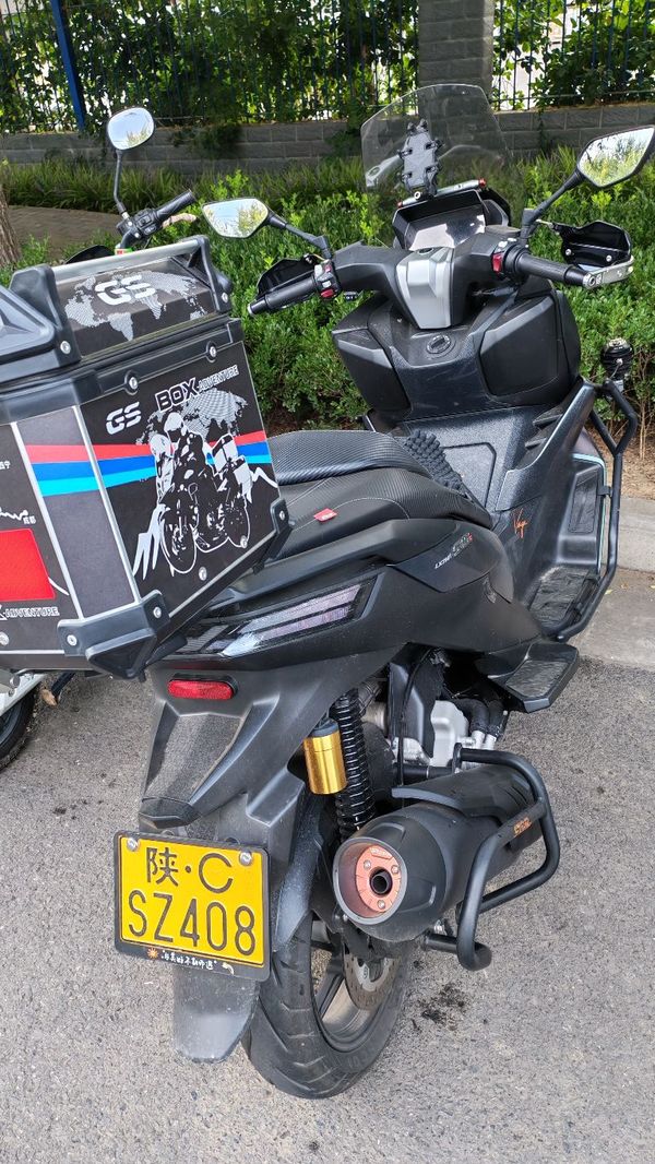 无极 SR250GT