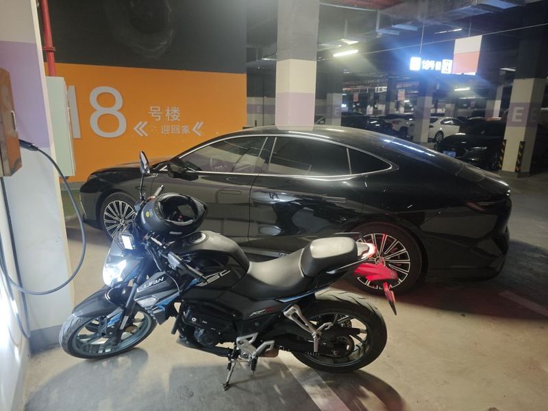 力帆 KPS250