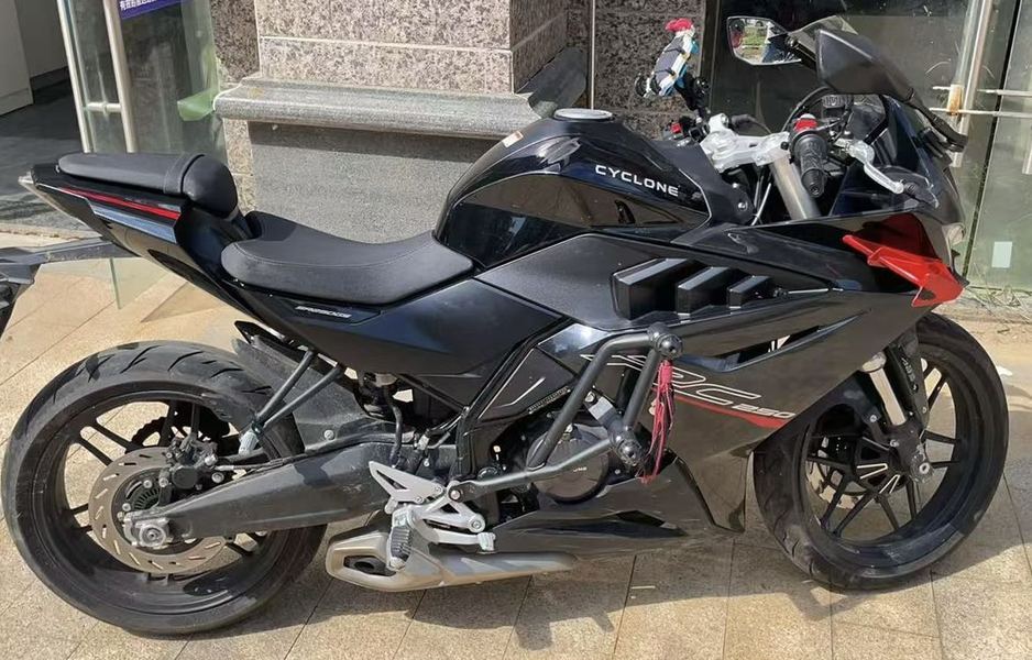 赛科龙 RC250