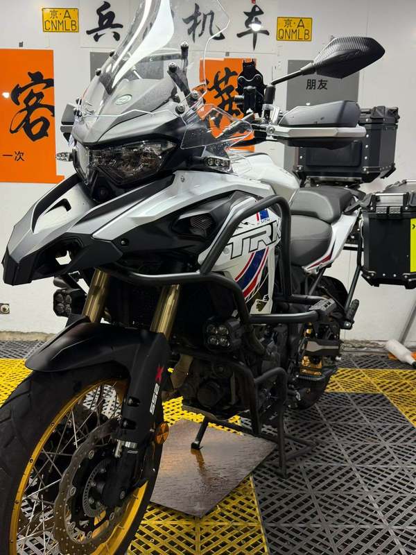 贝纳利 TRK552
