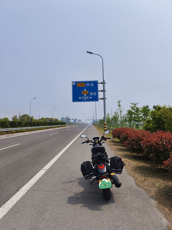 豪爵 TR300