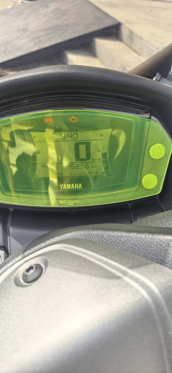 雅马哈 NMAX