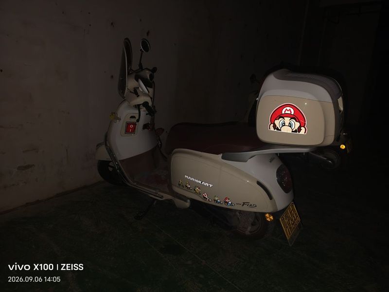 五羊本田 NWF125