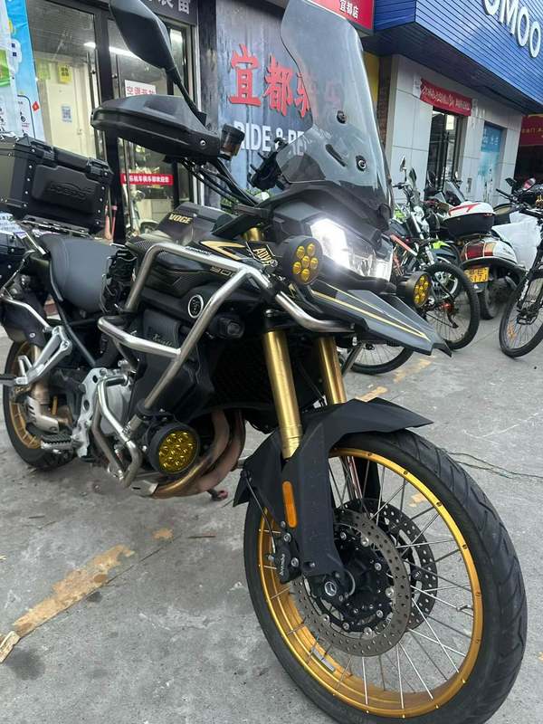 无极 DS900