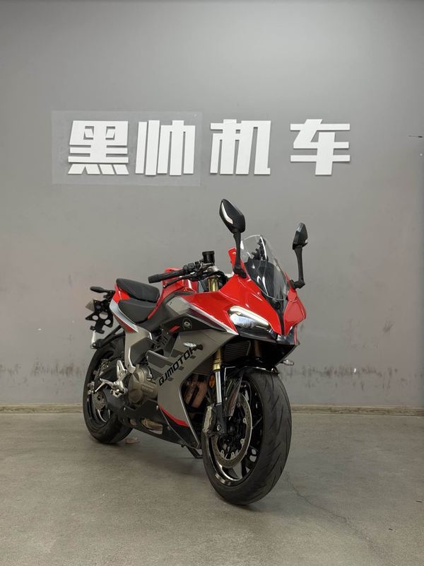 QJMOTOR 赛550