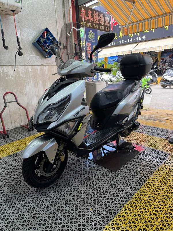 豪爵 AFR125/S