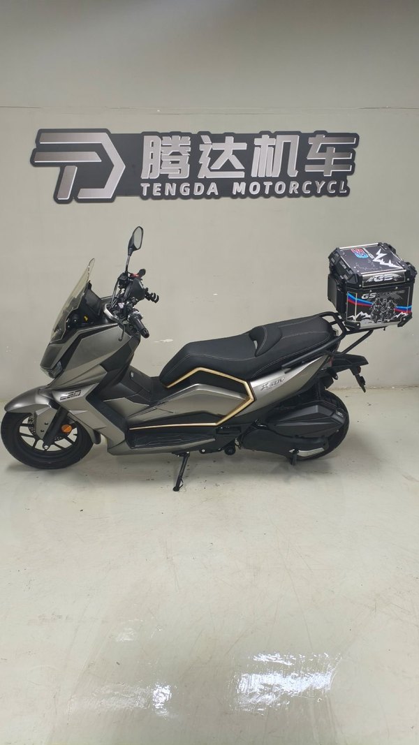 台荣 荣250
