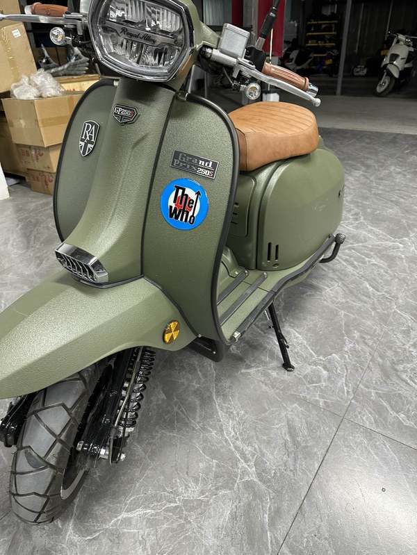 ROYAL ALLOY GP250