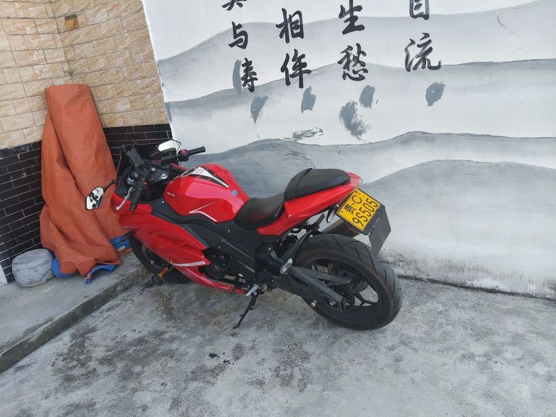 乐途 蛟龙200