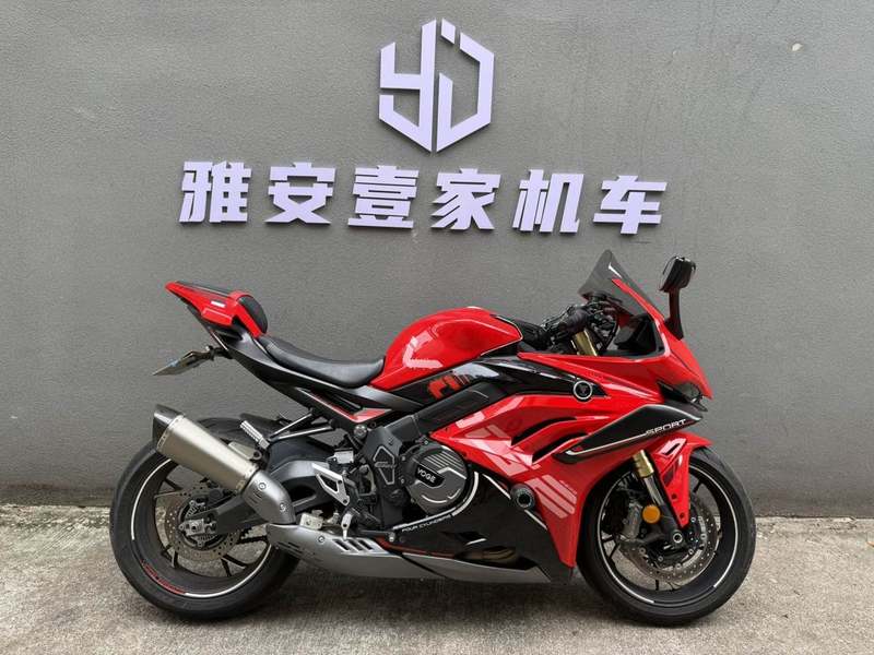 无极 RR660
