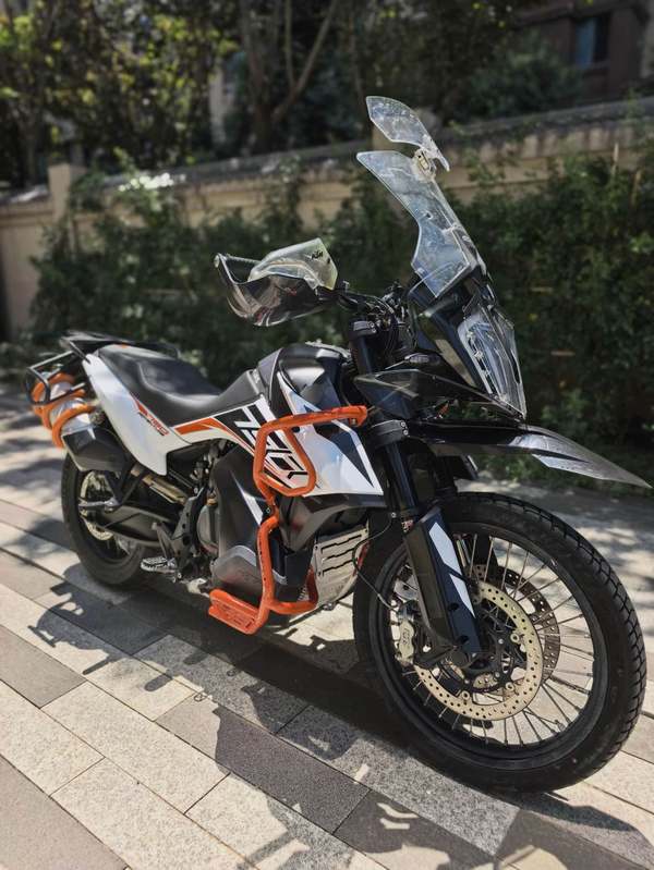 KTMR2R 790 Adventure
