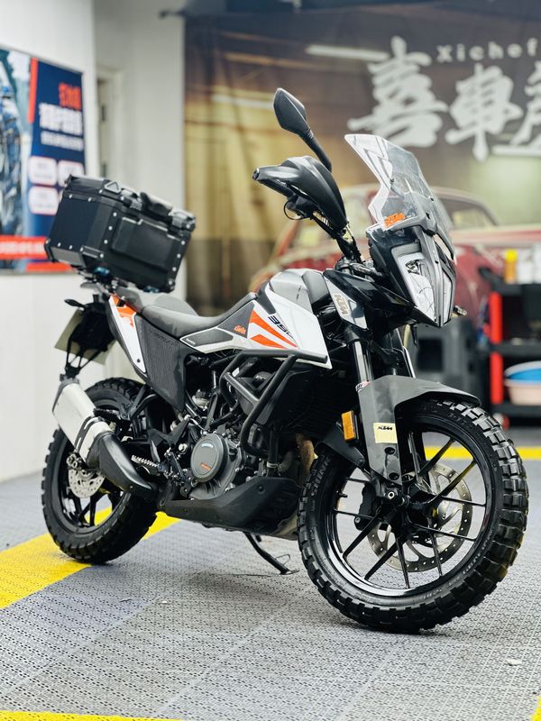 KTMR2R 390 Adventure