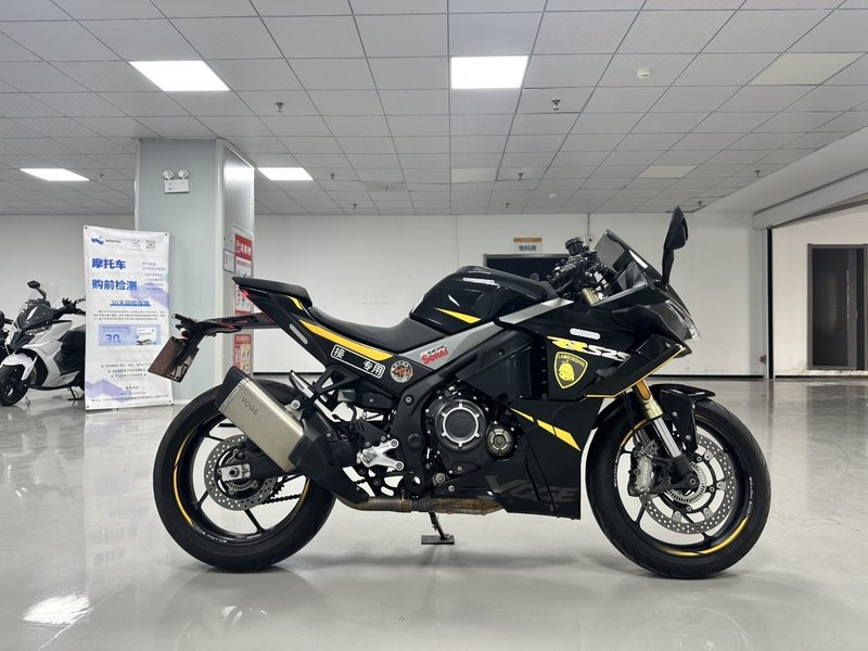 无极 RR525