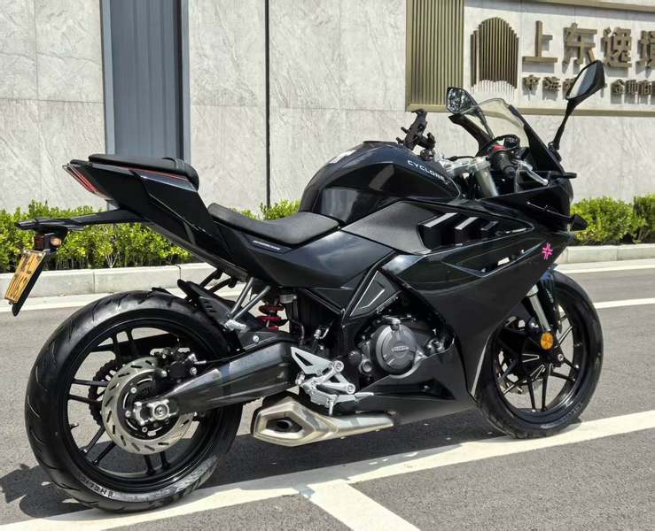 赛科龙 RC250