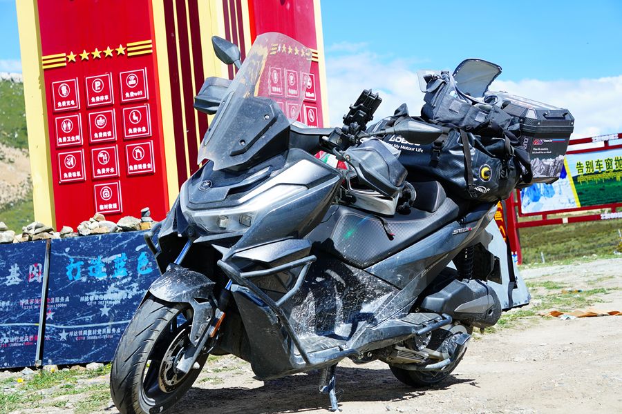 无极 SR250GT
