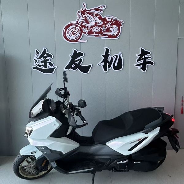 SYM三阳 Husky ADV 300