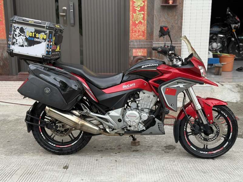 黄河 自由250X