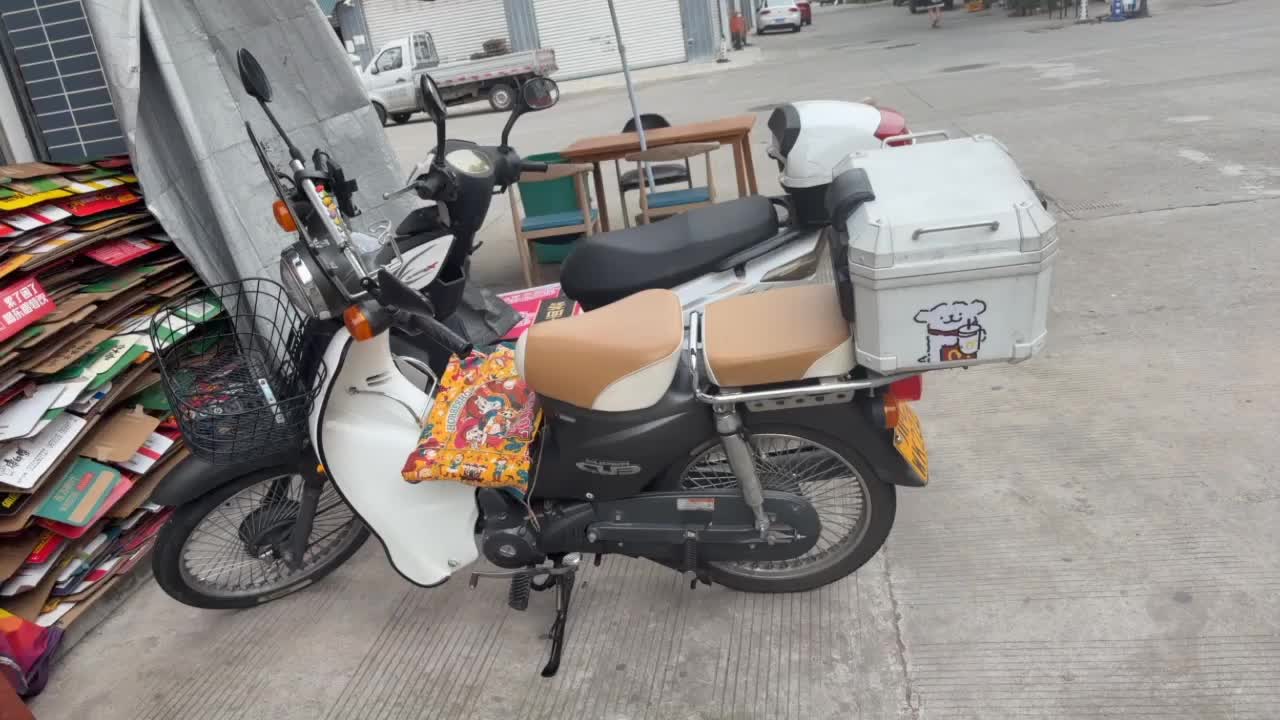 洛嘉 后浪