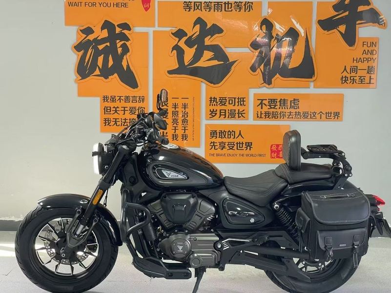 无极 CU250