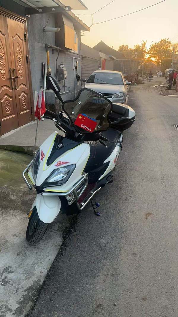 济南铃木 UY125