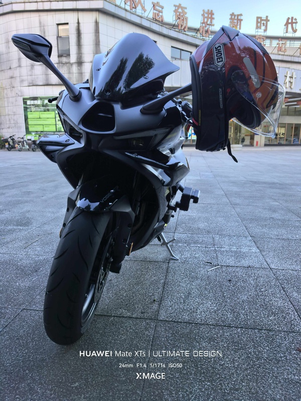 无极 RR500S