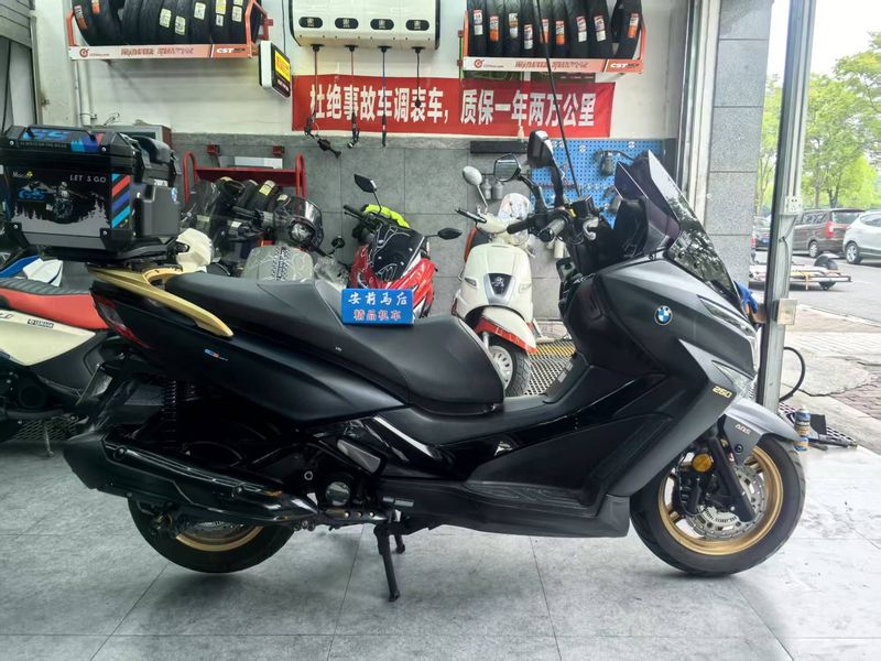 光阳 赛艇 250