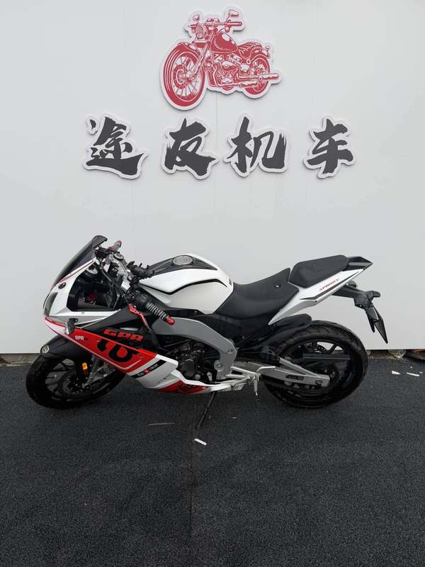 宗申阿普利亚 GPR150R