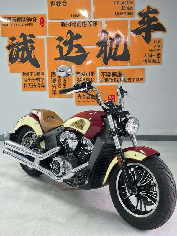 印第安 侦察兵 Scout 
