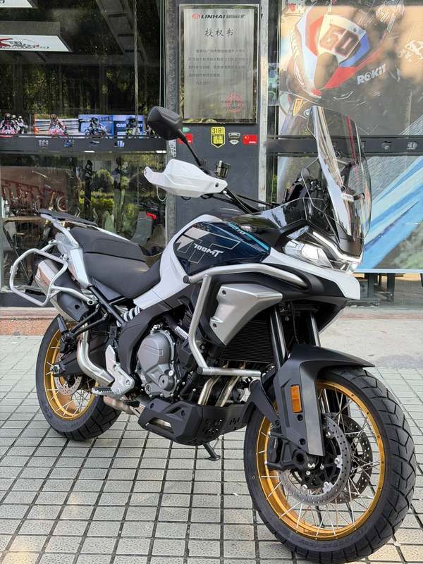 春风 700MT