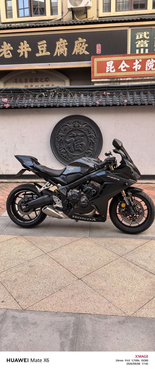 本田DREAMWING CBR650R