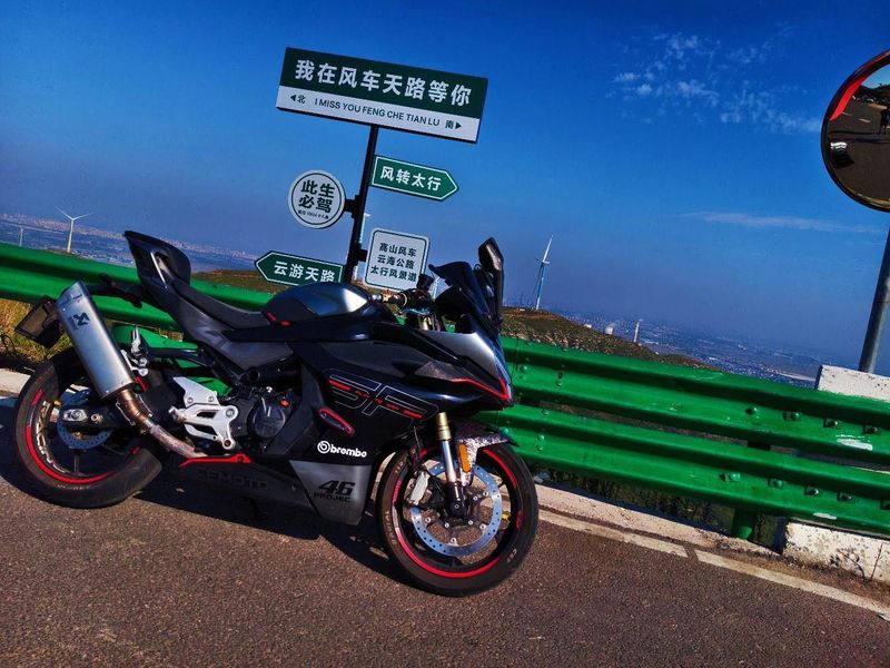 春风 450SR